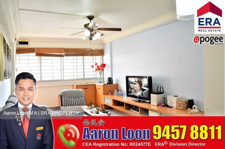 Blk 818 Tampines Street 81 (Tampines), HDB 4 Rooms #302296431